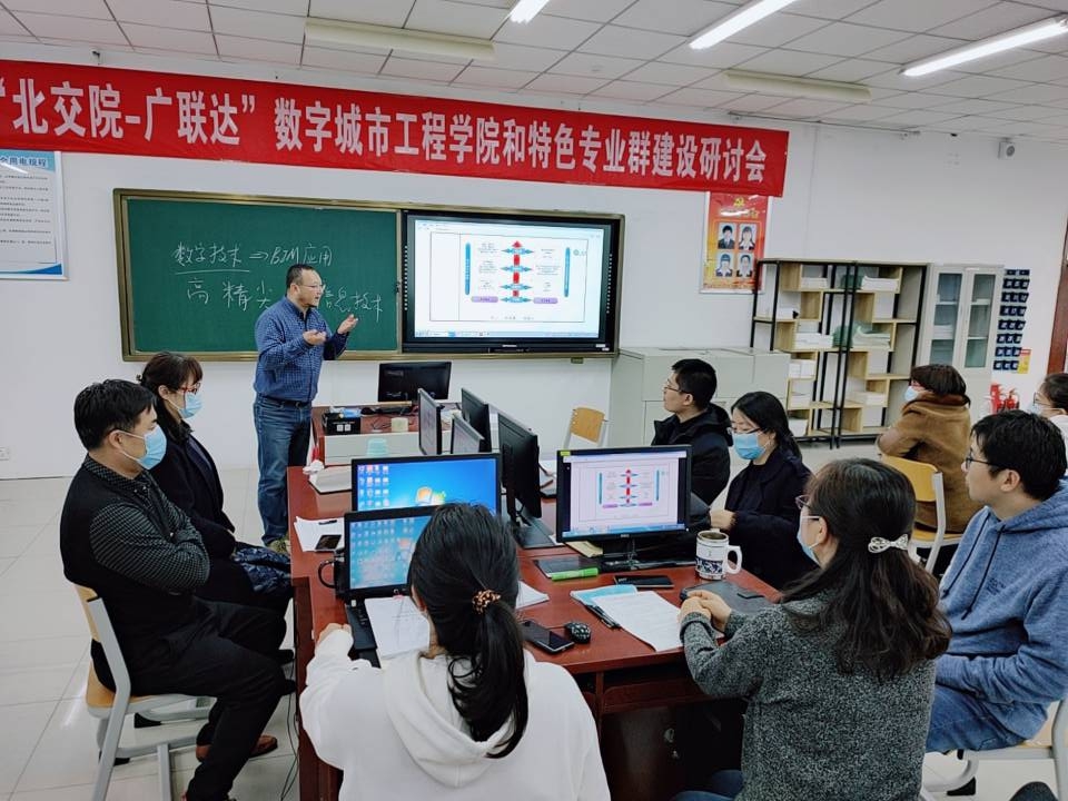 说明: 整体