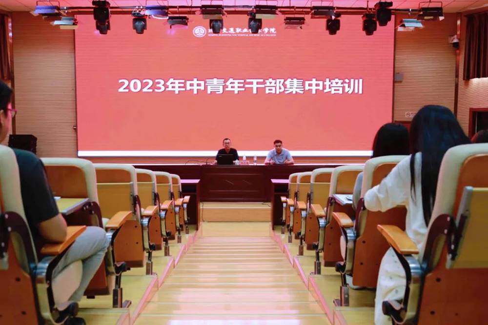 说明: 图片